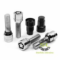 Секретки Starleks 674177 KK/SL Болт 14*1,5 45мм.Конус-З ексцентриком